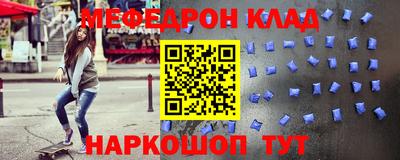 винт Кулебаки