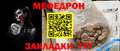 винт Кулебаки