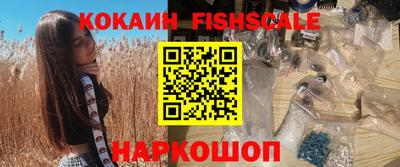гашиш Краснодар
