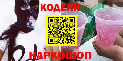прущие крисы Кумертау