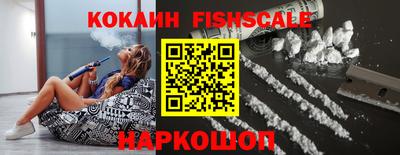 мефедрон мука Кунгур
