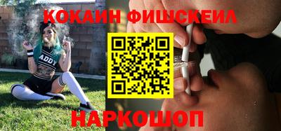 мефедрон мука Кунгур