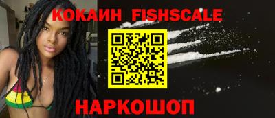 мефедрон мука Кунгур