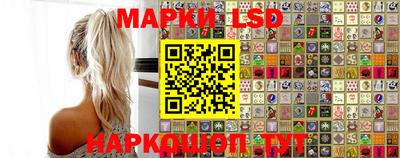 прущие крисы Кумертау