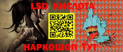 винт Кулебаки