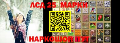 прущие крисы Кумертау