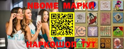 винт Кулебаки