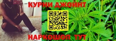 прущие крисы Кумертау