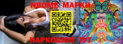 мефедрон мука Кунгур