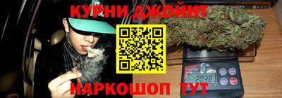 мефедрон мука Кунгур