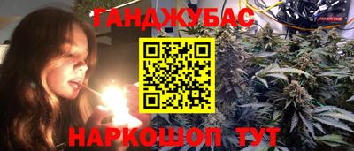 винт Кулебаки