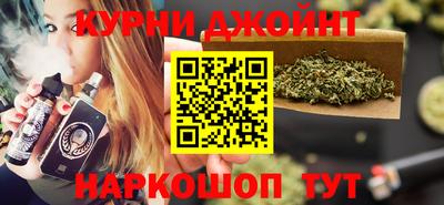 мефедрон мука Кунгур