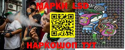 винт Кулебаки