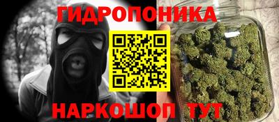 прущие крисы Кумертау