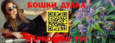 винт Кулебаки