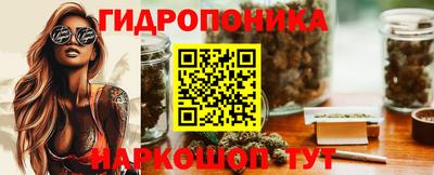 прущие крисы Кумертау