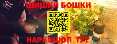 винт Кулебаки