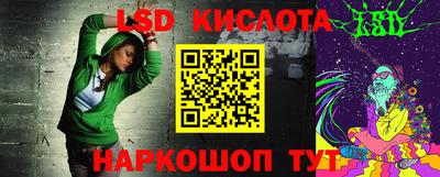 винт Кулебаки