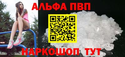 винт Кулебаки
