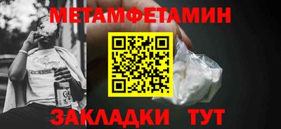 винт Кулебаки