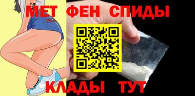 прущие крисы Кумертау