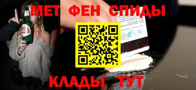винт Кулебаки