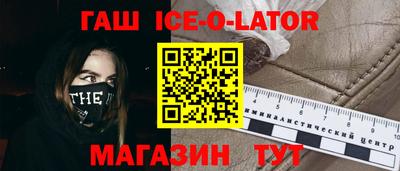 винт Кулебаки