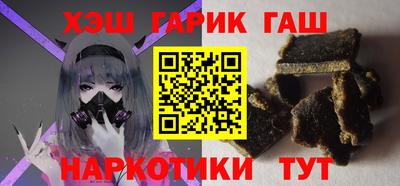 прущие крисы Кумертау