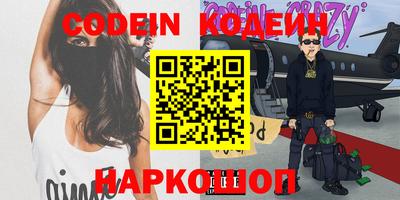 мефедрон мука Кунгур