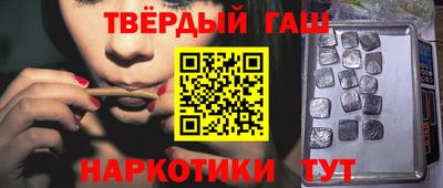 винт Кулебаки