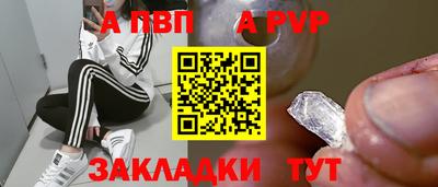 мефедрон мука Кунгур